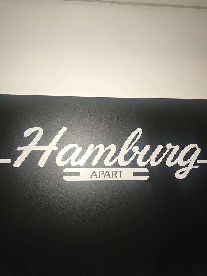 Hamburg Apart Hotel Hambourg