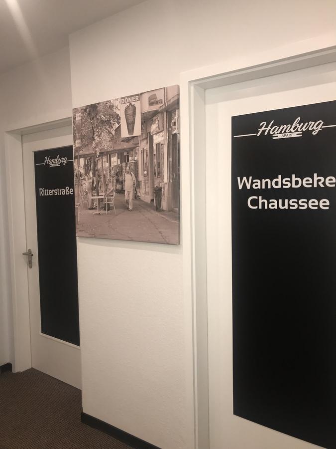 Hotel Hamburg Apart Hambourg