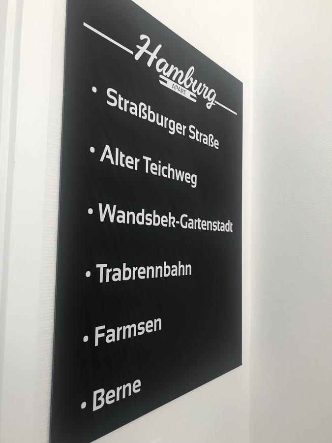 Hotel Hamburg Apart Hambourg